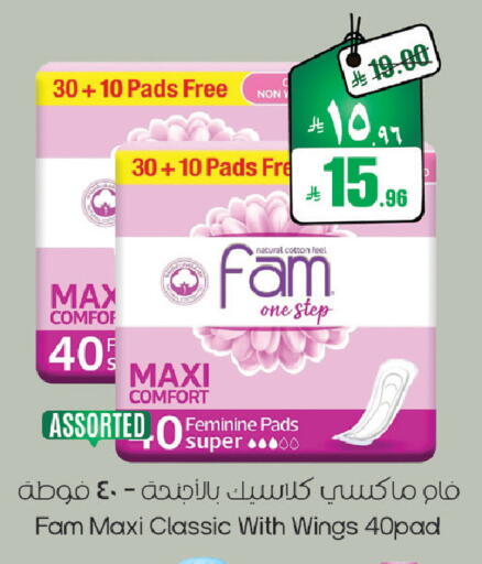 available at ستي فلاور in مملكة العربية السعودية, السعودية, سعودية - الرياض