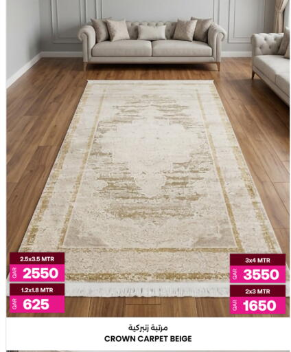 available at Ansar Gallery in Qatar - Doha