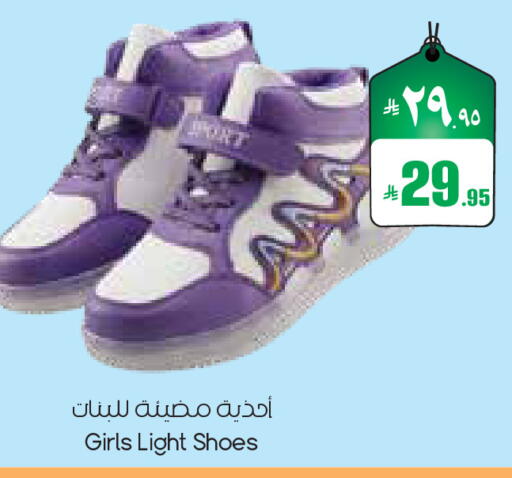 available at ستي فلاور in مملكة العربية السعودية, السعودية, سعودية - الجبيل‎