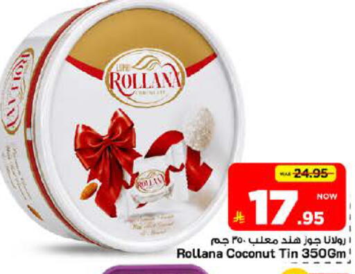 Coconut available at Mark & Save in KSA, Saudi Arabia, Saudi - Riyadh