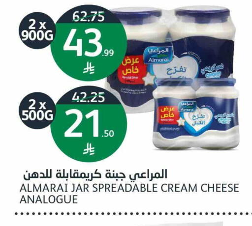 available at أسواق الجزيرة in مملكة العربية السعودية, السعودية, سعودية - الرياض