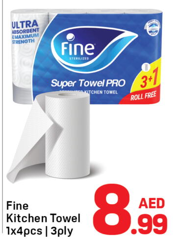 available at Day to Day Department Store in UAE - Dubai