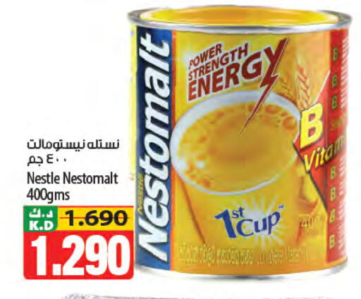 Mango available at Mango Hypermarket  in Kuwait - Kuwait City