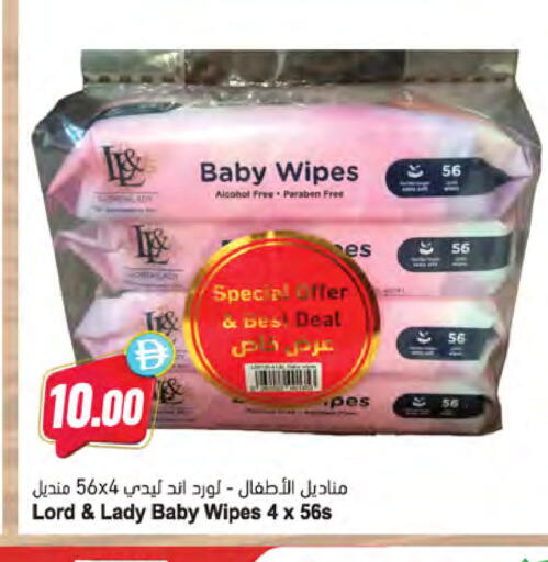 available at المايا سوبرماركت in الإمارات العربية المتحدة , الامارات - ٱلْعَيْن‎