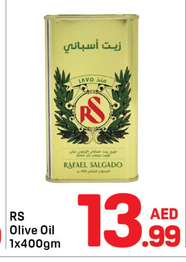 available at Day to Day Department Store in UAE - Dubai