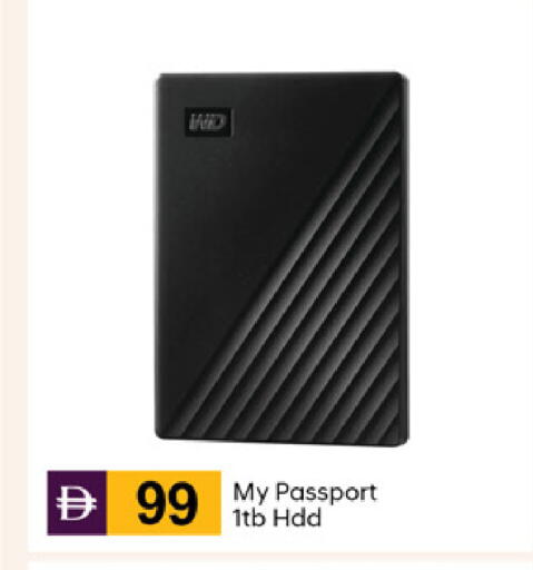available at سوق طلال in الإمارات العربية المتحدة , الامارات - دبي
