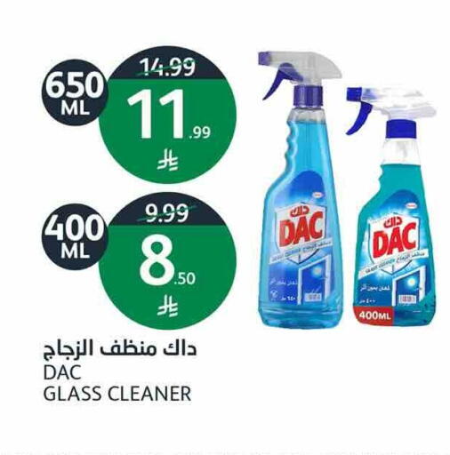 available at أسواق الجزيرة in مملكة العربية السعودية, السعودية, سعودية - الرياض