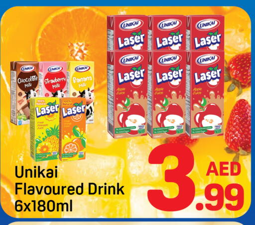 Apple Strawberry Banana Pineapple available at Day to Day Department Store in UAE - Dubai