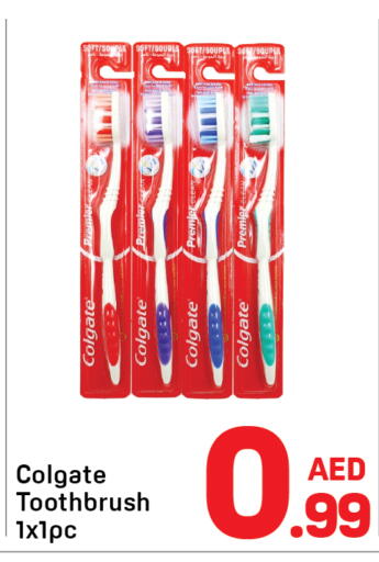 available at Day to Day Department Store in UAE - Dubai