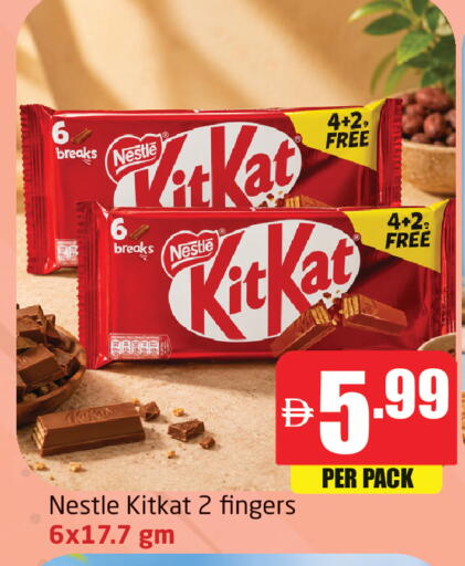 available at Delta Centre in UAE - Dubai