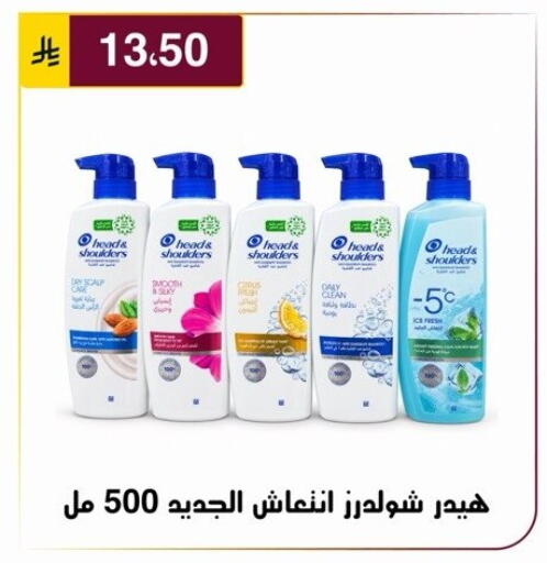 available at Al Hussain Top Up in KSA, Saudi Arabia, Saudi - Riyadh