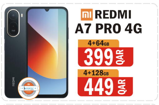 available at البلدي اليوم in قطر - الخور