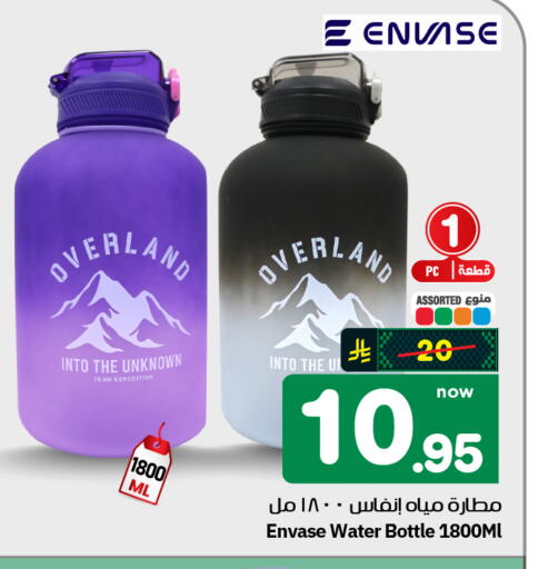 available at هايبر الوفاء in مملكة العربية السعودية, السعودية, سعودية - الخرج