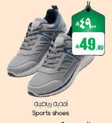 available at ستي فلاور in مملكة العربية السعودية, السعودية, سعودية - ينبع