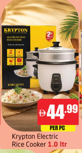 available at Delta Centre in UAE - Dubai