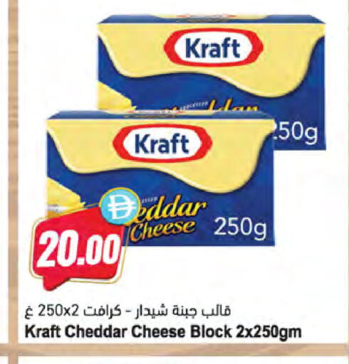 available at المايا سوبرماركت in الإمارات العربية المتحدة , الامارات - ٱلْعَيْن‎