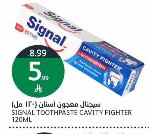 available at أسواق الجزيرة in مملكة العربية السعودية, السعودية, سعودية - الرياض