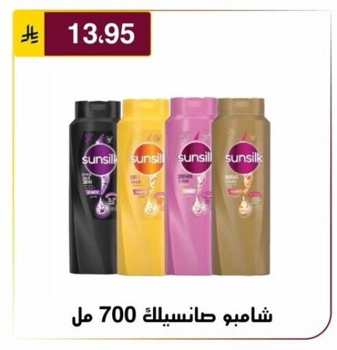 available at Al Hussain Top Up in KSA, Saudi Arabia, Saudi - Riyadh