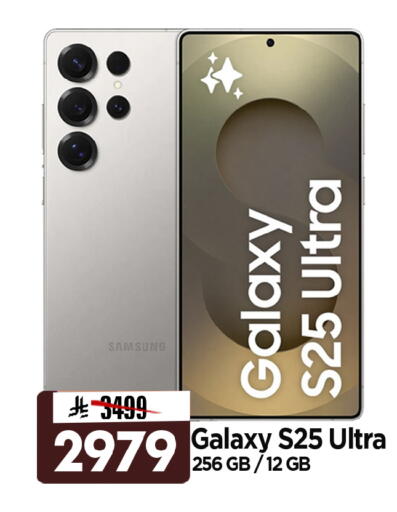 available at Al Madina Hypermarket in KSA, Saudi Arabia, Saudi - Riyadh