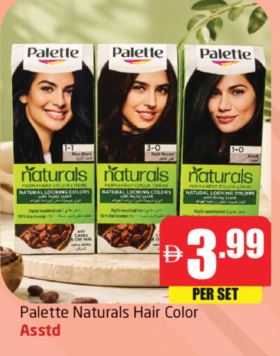 available at Delta Centre in UAE - Dubai