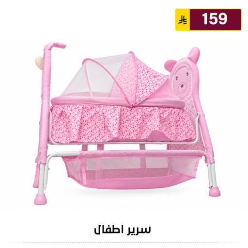 available at Al Hussain Top Up in KSA, Saudi Arabia, Saudi - Riyadh