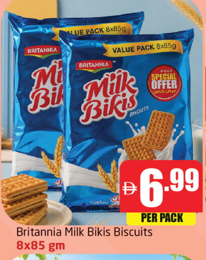 available at Delta Centre in UAE - Dubai