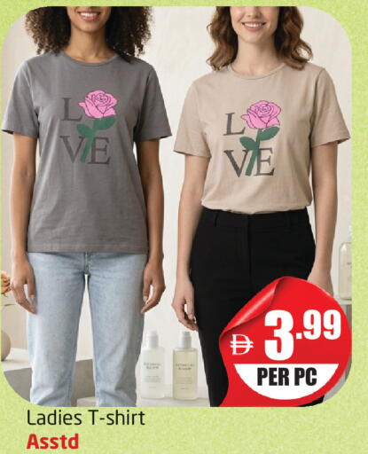 available at Delta Centre in UAE - Dubai