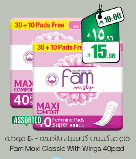 available at ستي فلاور in مملكة العربية السعودية, السعودية, سعودية - حائل‎