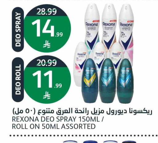 available at أسواق الجزيرة in مملكة العربية السعودية, السعودية, سعودية - الرياض