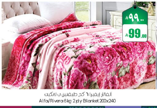 available at ستي فلاور in مملكة العربية السعودية, السعودية, سعودية - حائل‎