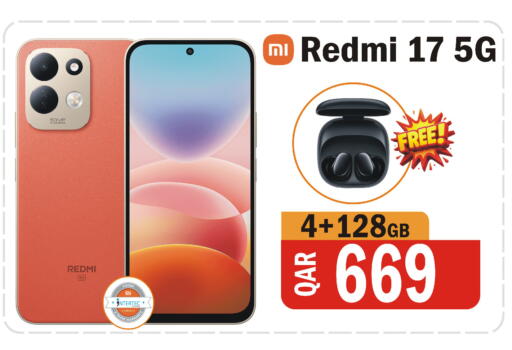 available at البلدي اليوم in قطر - الخور