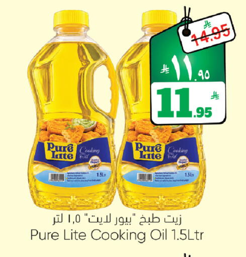 available at ستي فلاور in مملكة العربية السعودية, السعودية, سعودية - الجبيل‎
