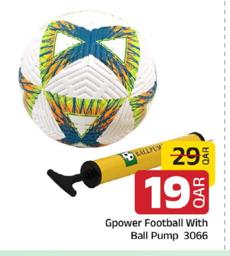 available at مركز التموين العائلي in قطر - الخور