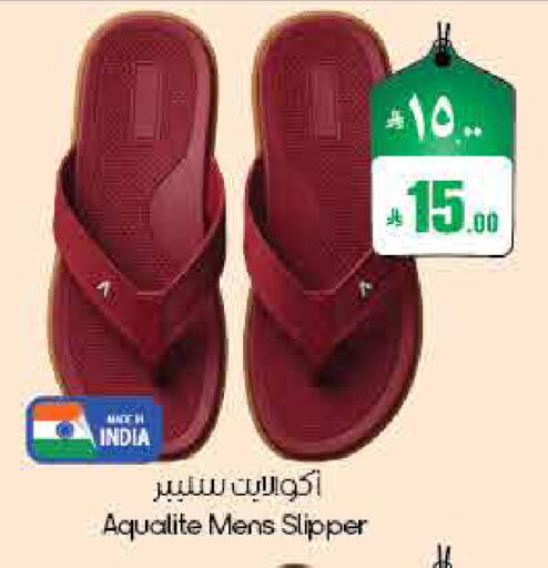 available at ستي فلاور in مملكة العربية السعودية, السعودية, سعودية - الأحساء‎