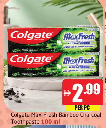 available at Delta Centre in UAE - Dubai