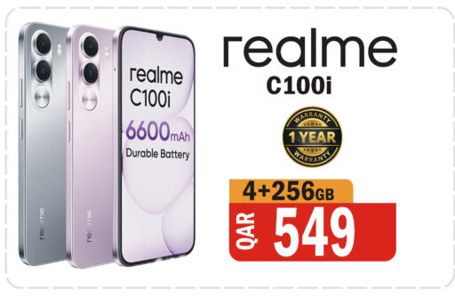 available at البلدي اليوم in قطر - الخور