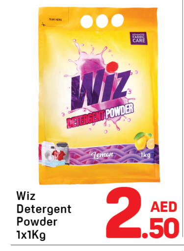 Lemon available at Day to Day Department Store in UAE - Dubai