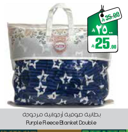 available at ستي فلاور in مملكة العربية السعودية, السعودية, سعودية - الجبيل‎