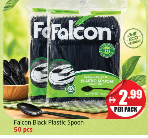 available at Delta Centre in UAE - Dubai