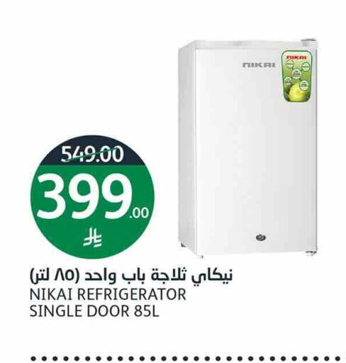 available at أسواق الجزيرة in مملكة العربية السعودية, السعودية, سعودية - الرياض
