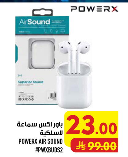 available at أبراج هايبر ماركت in مملكة العربية السعودية, السعودية, سعودية - مكة المكرمة
