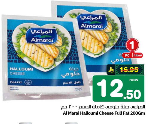 available at هايبر الوفاء in مملكة العربية السعودية, السعودية, سعودية - الطائف