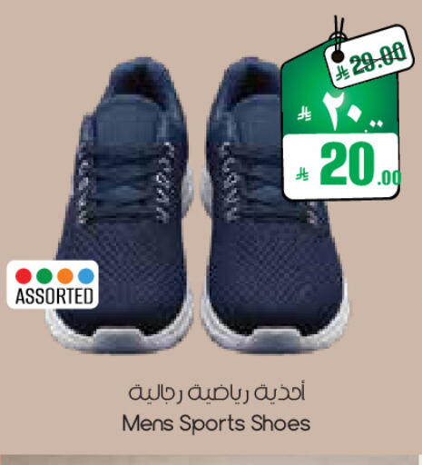 available at City Flower in KSA, Saudi Arabia, Saudi - Sakaka