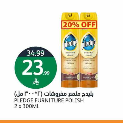 available at أسواق الجزيرة in مملكة العربية السعودية, السعودية, سعودية - الرياض
