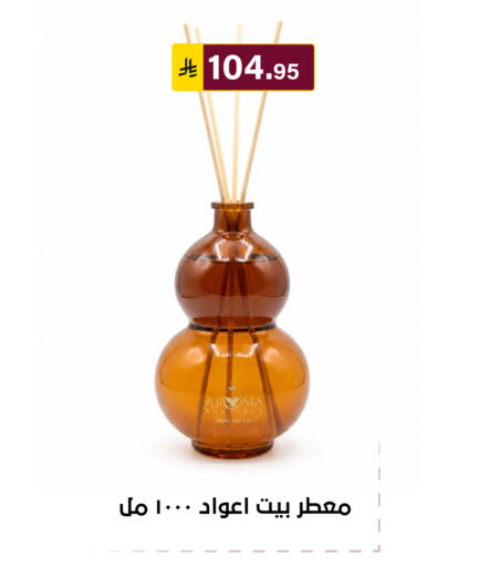 available at Al Hussain Top Up in KSA, Saudi Arabia, Saudi - Riyadh