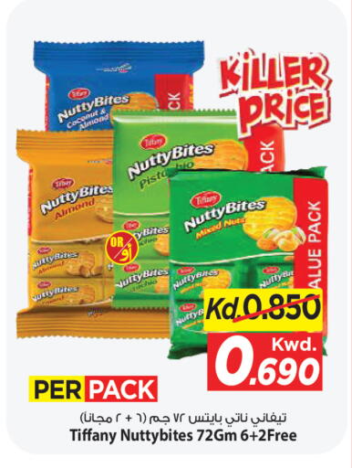 Coconut available at Mark & Save in Kuwait - Kuwait City