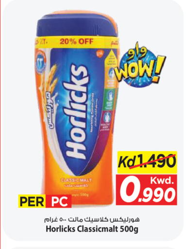 available at Mark & Save in Kuwait - Kuwait City