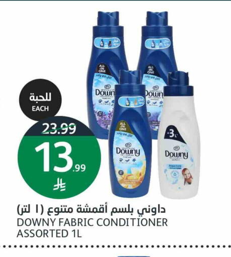 available at AlJazera Shopping Center in KSA, Saudi Arabia, Saudi - Riyadh