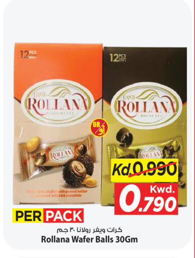 available at Mark & Save in Kuwait - Kuwait City