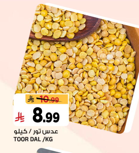 available at Al Madina Hypermarket in KSA, Saudi Arabia, Saudi - Riyadh